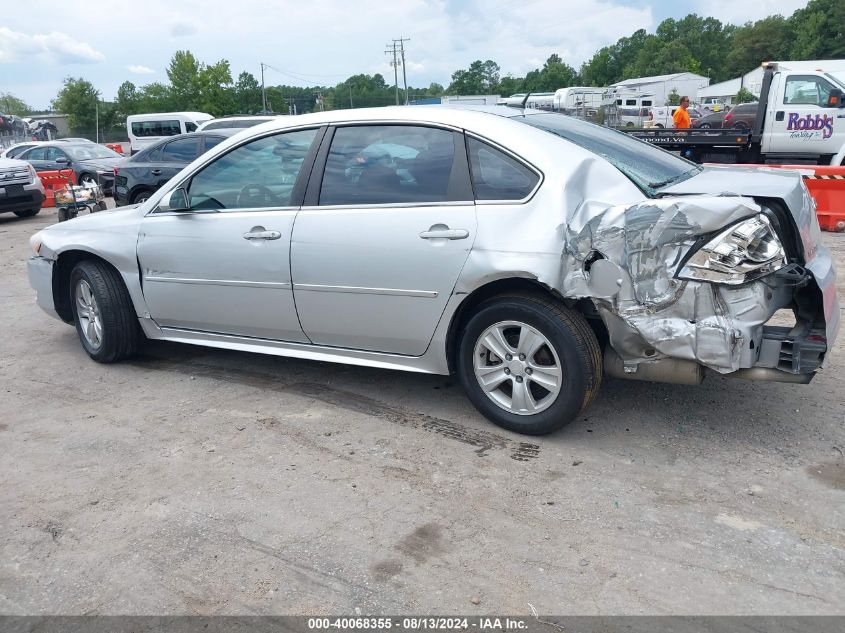 2012 Chevrolet Impala Ls VIN: 2G1WF5E31C1281011 Lot: 40068355