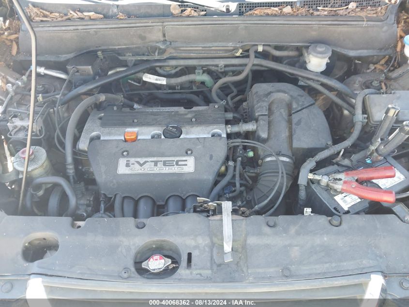 2004 Honda Cr-V Ex VIN: SHSRD788X4U231681 Lot: 40068362