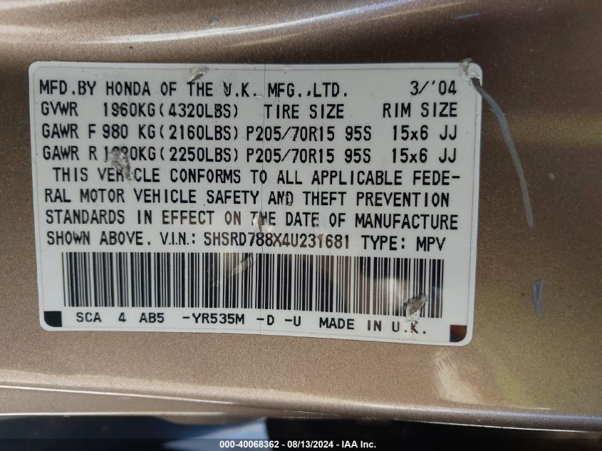 2004 Honda Cr-V Ex VIN: SHSRD788X4U231681 Lot: 40068362