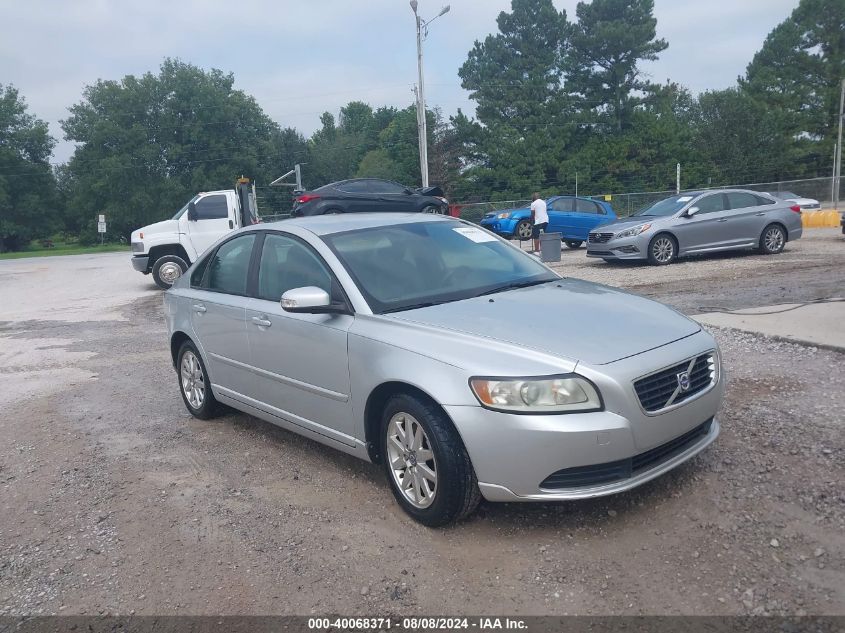 2008 Volvo S40 2.4I VIN: YV1MS382082362990 Lot: 40068371