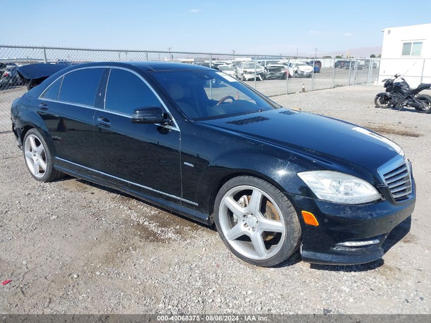 2012 Mercedes-Benz S 550 VIN: WDDNG7DB2CA425682 Lot: 40068375