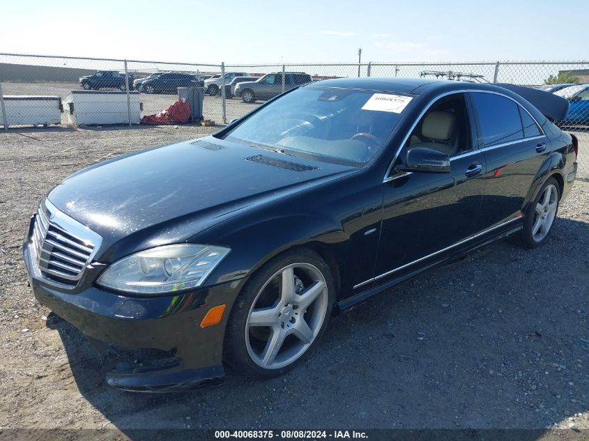 2012 Mercedes-Benz S 550 VIN: WDDNG7DB2CA425682 Lot: 40068375