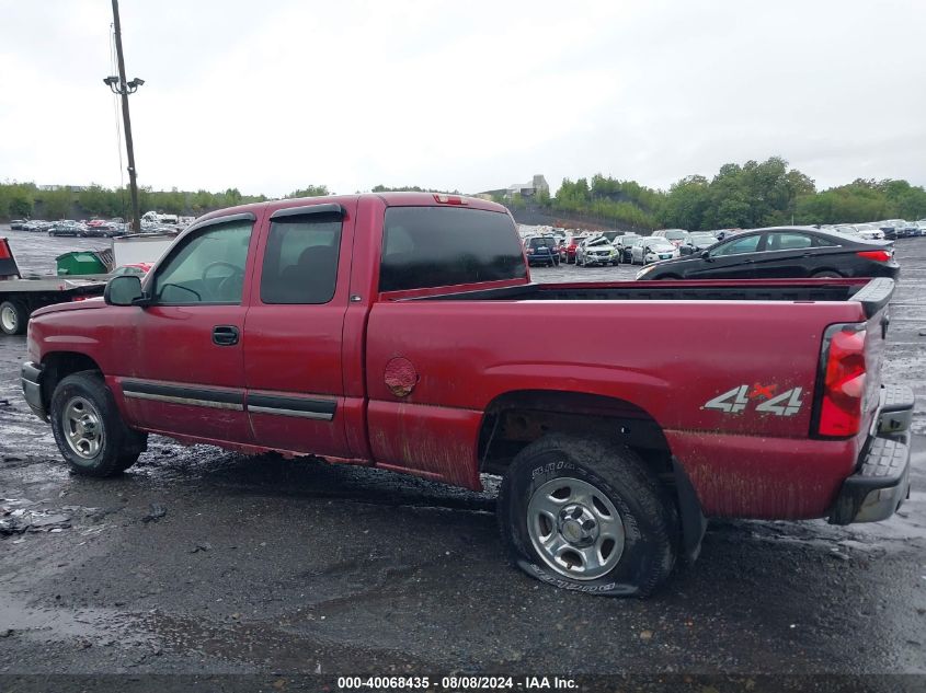 2004 Chevrolet Silverado 1500 Ls VIN: 2GCEK19T441340782 Lot: 40068435