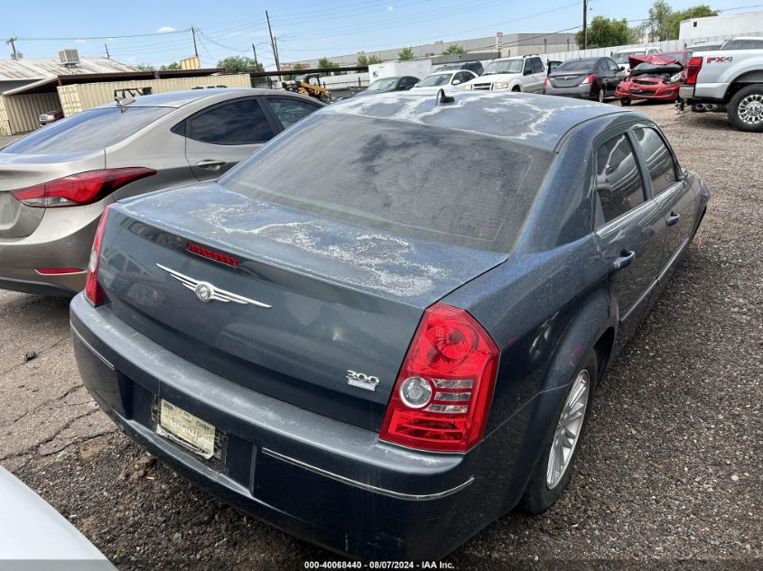 2C3KA53G68322813 2008 Chrysler 300