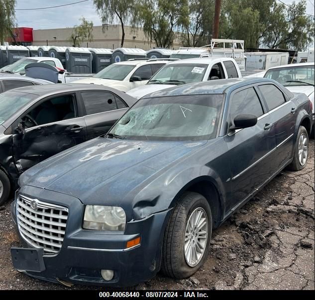 2C3KA53G68322813 2008 Chrysler 300