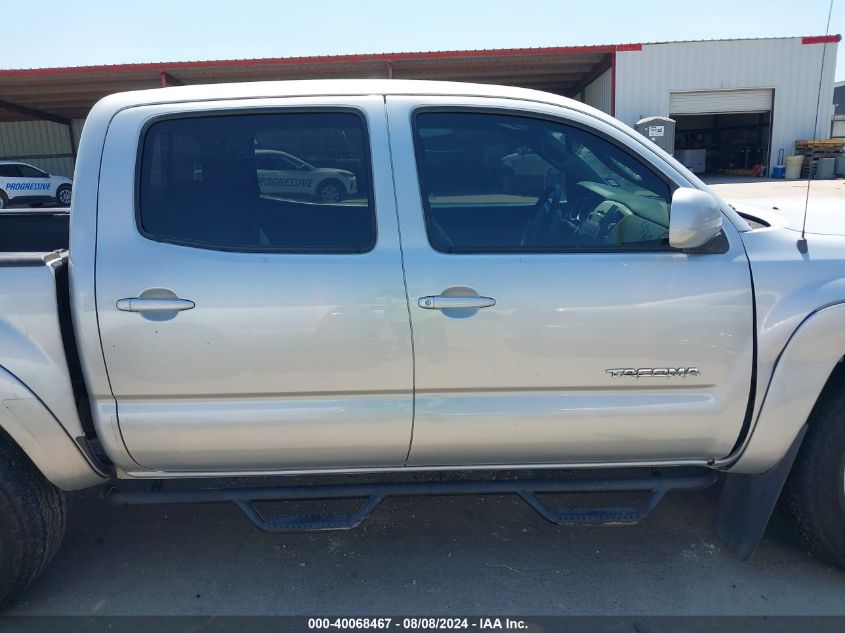 5TELU42N09Z615517 2009 Toyota Tacoma Base V6