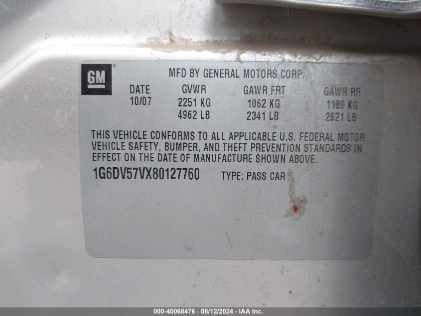 2008 Cadillac Cts Standard VIN: 1G6DV57VX80127760 Lot: 40068476