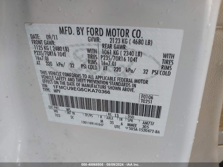 2012 Ford Escape Limited VIN: 1FMCU9EG5CKA70366 Lot: 40068505