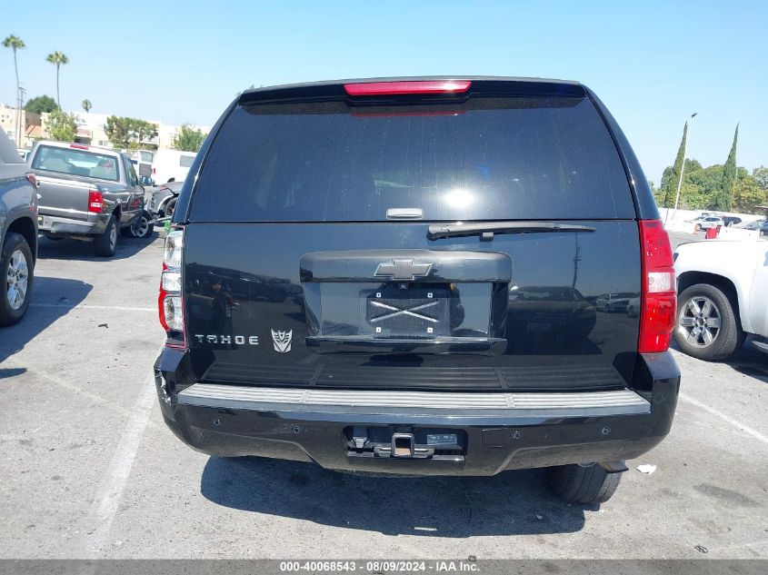 2014 Chevrolet Tahoe Lt VIN: 1GNSCBE05ER240465 Lot: 40068543