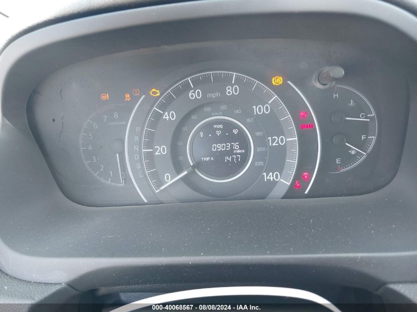 2016 Honda Cr-V Lx VIN: 2HKRM3H34GH517990 Lot: 40068567