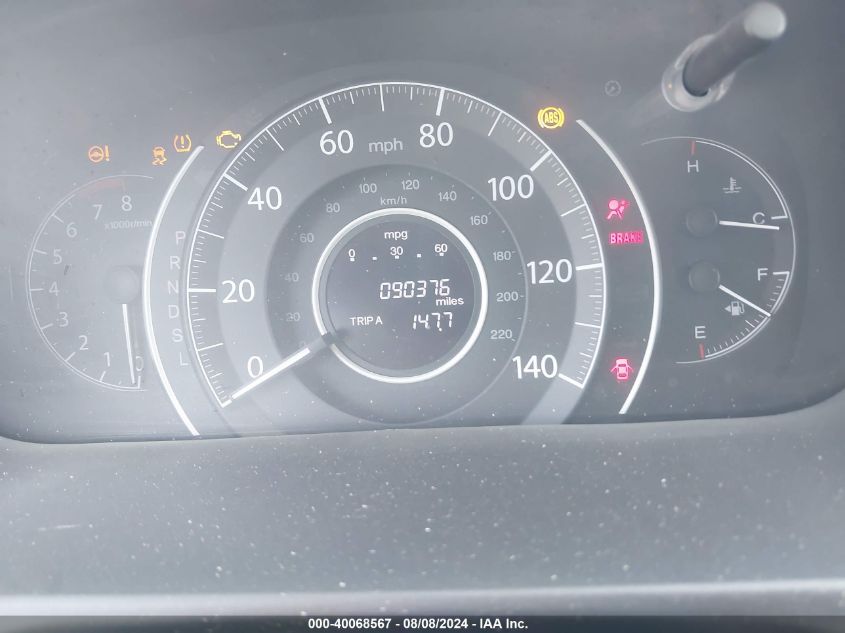 2016 Honda Cr-V Lx VIN: 2HKRM3H34GH517990 Lot: 40068567