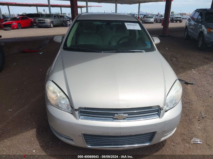 2009 Chevrolet Impala Ls VIN: 2G1WB57K691176974 Lot: 40068643