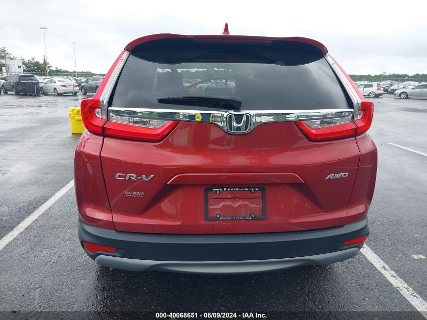 2019 Honda Cr-V Ex-L VIN: 2HKRW2H81KH645211 Lot: 40068651