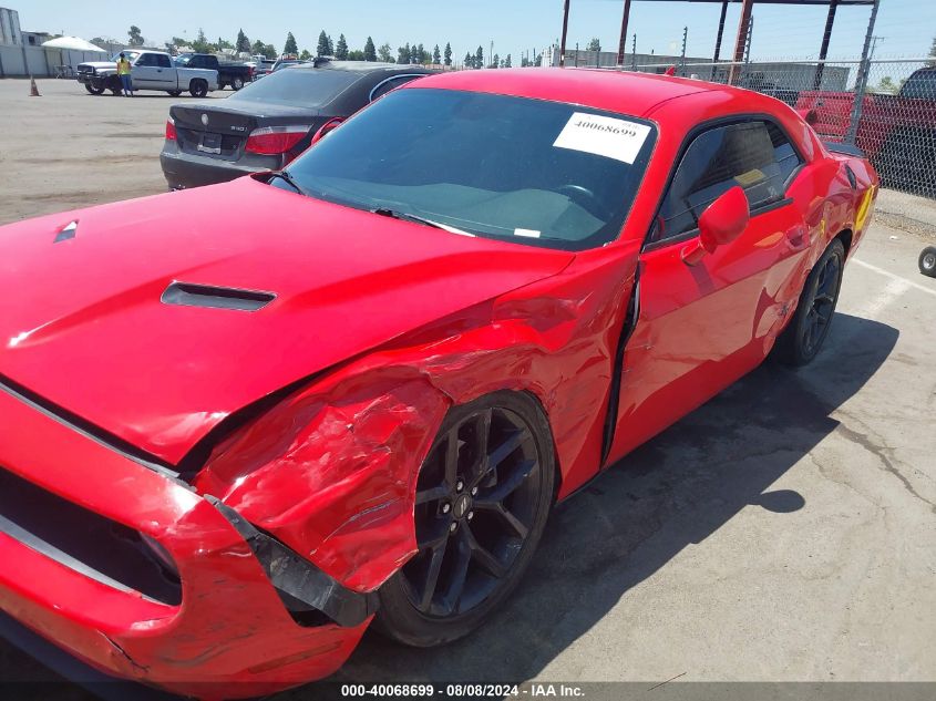 2021 Dodge Challenger Sxt VIN: 2C3CDZAG9MH573471 Lot: 40068699