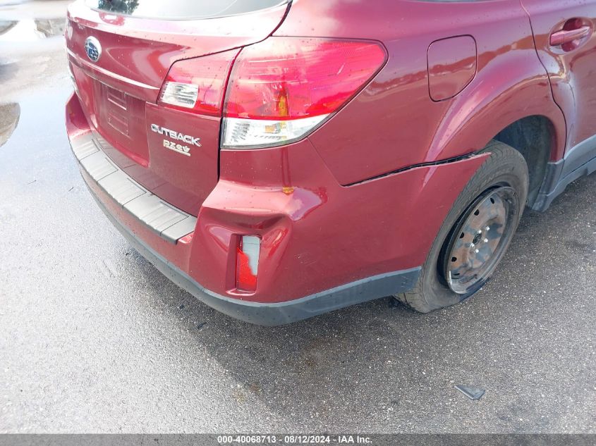 2011 Subaru Outback 2.5I VIN: 4S4BRBAC5B3311178 Lot: 40068713