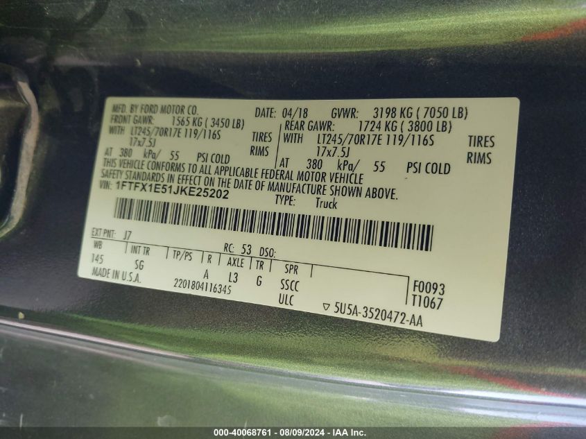 2018 Ford F150 Super Cab VIN: 1FTFX1E51JKE25202 Lot: 40068761