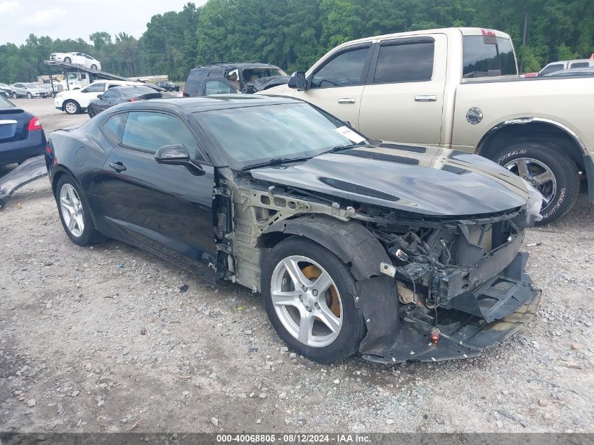 1G1FB1RX9J0172001 2018 CHEVROLET CAMARO - Image 1