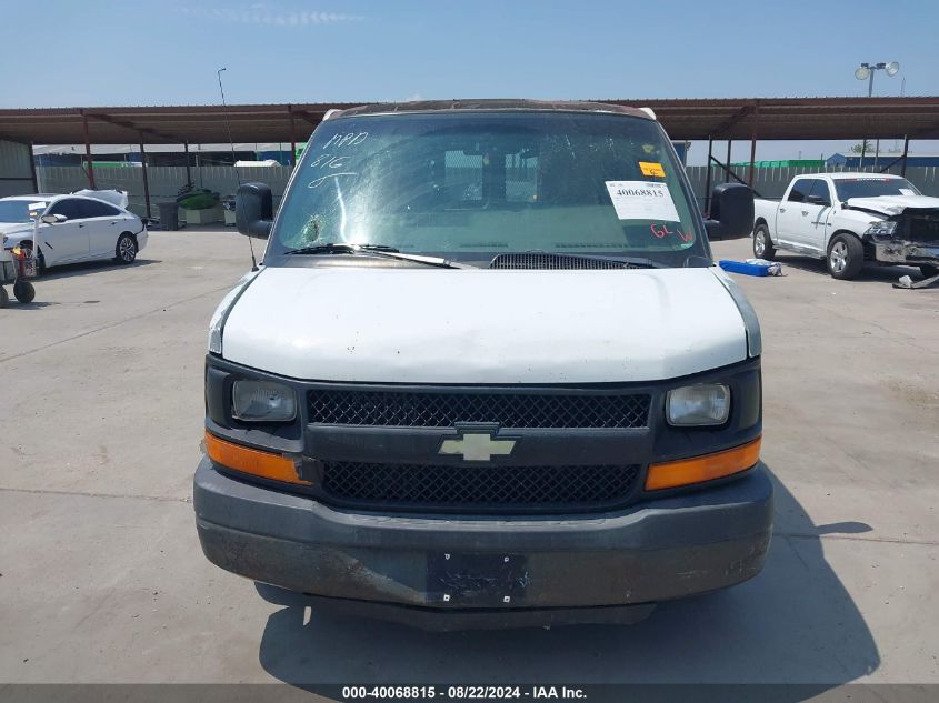 2004 Chevrolet Express VIN: 1GCGG25U441184375 Lot: 40068815