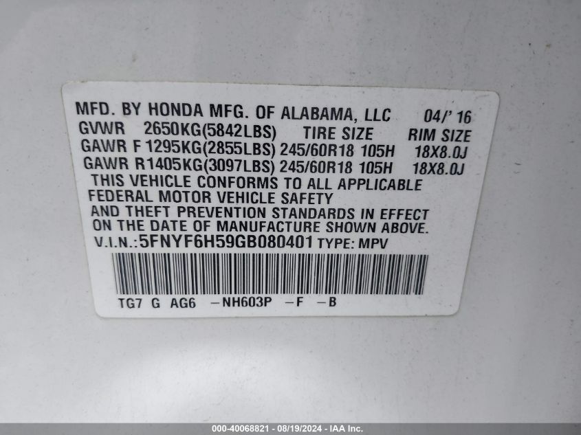 2016 Honda Pilot Ex-L VIN: 5FNYF6H59GB080401 Lot: 40068821