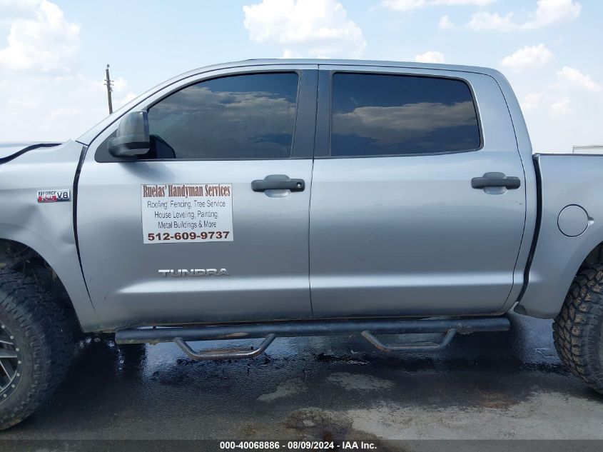 2011 Toyota Tundra Grade 5.7L V8 VIN: 5TFDW5F1XBX209916 Lot: 40068886