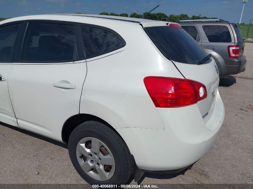 2008 Nissan Rogue S VIN: JN8AS58V98W411051 Lot: 40068911
