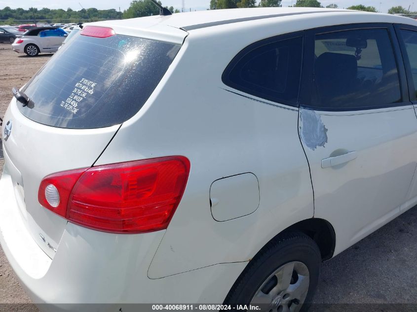 2008 Nissan Rogue S VIN: JN8AS58V98W411051 Lot: 40068911