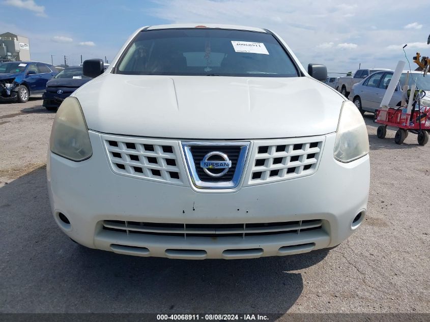 2008 Nissan Rogue S VIN: JN8AS58V98W411051 Lot: 40068911