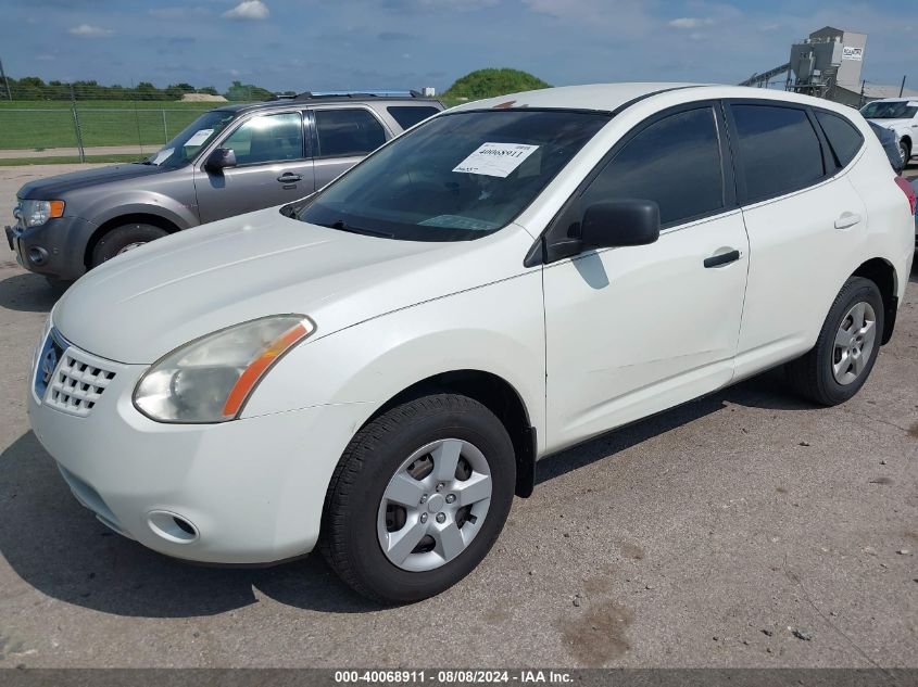 2008 Nissan Rogue S VIN: JN8AS58V98W411051 Lot: 40068911