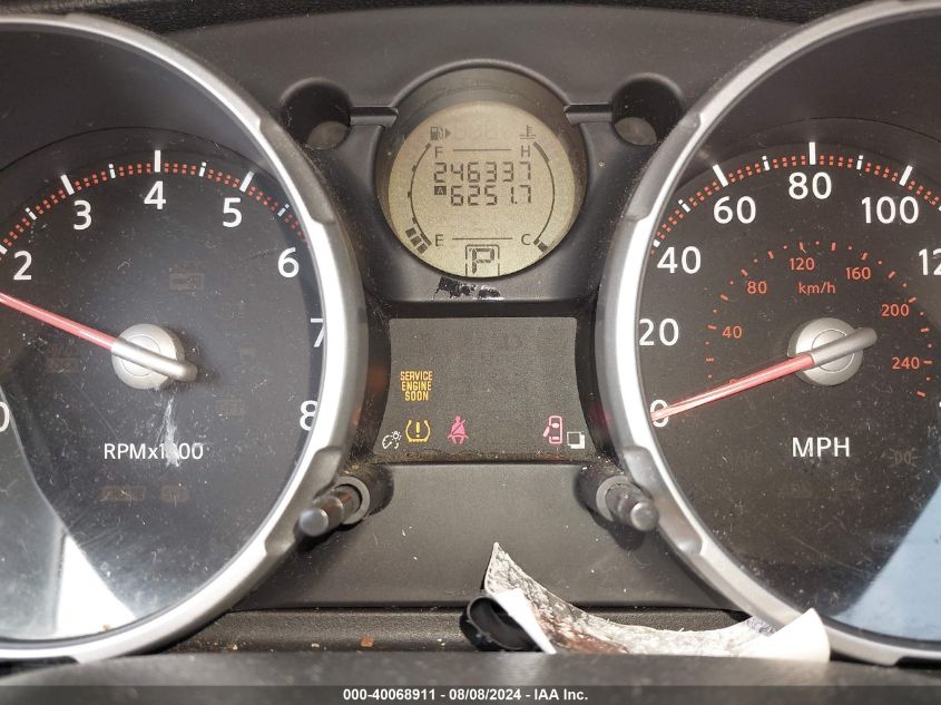 2008 Nissan Rogue S VIN: JN8AS58V98W411051 Lot: 40068911