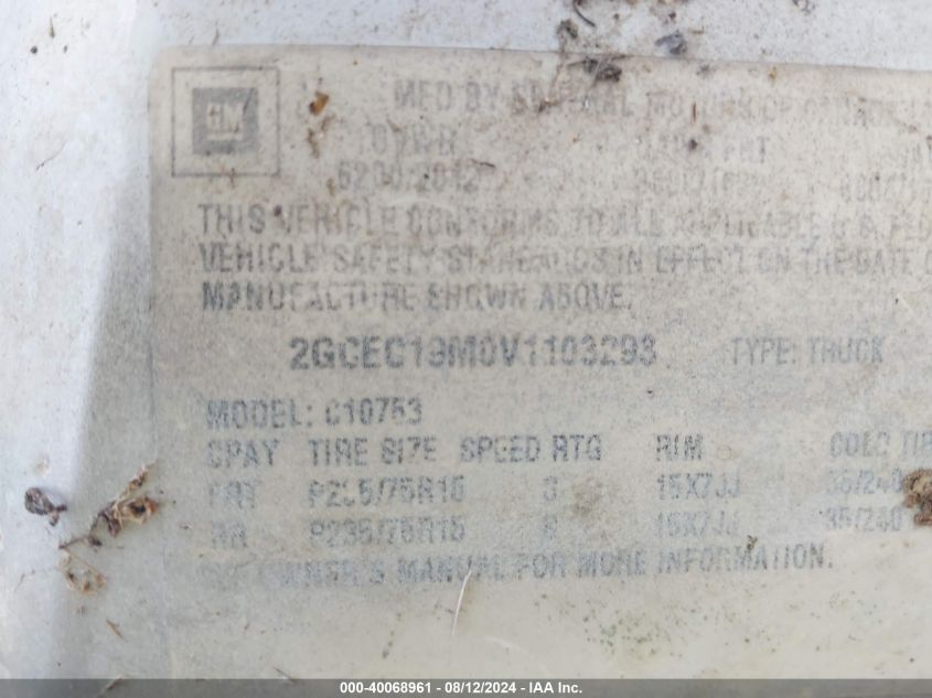 1997 Chevrolet Gmt-400 C1500 VIN: 2GCEC19M0V1103293 Lot: 40068961