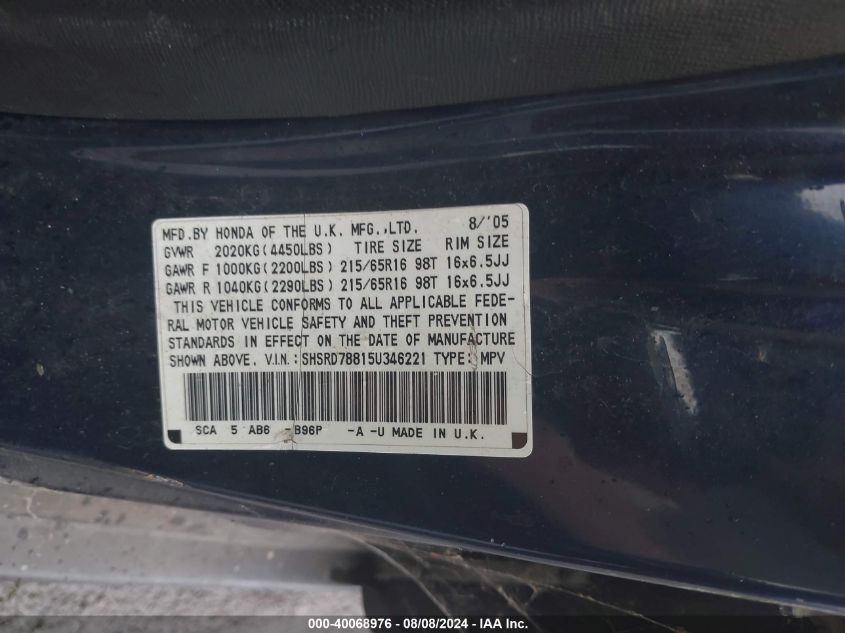 2005 Honda Cr-V Ex VIN: SHSRD78815U346221 Lot: 40068976