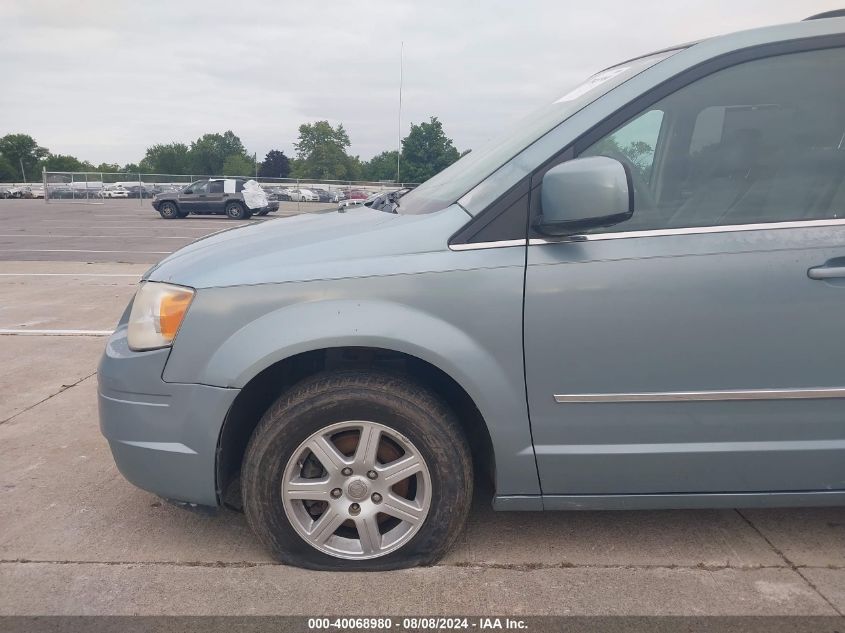 2010 Chrysler Town & Country Touring VIN: 2A4RR5D15AR351095 Lot: 40068980