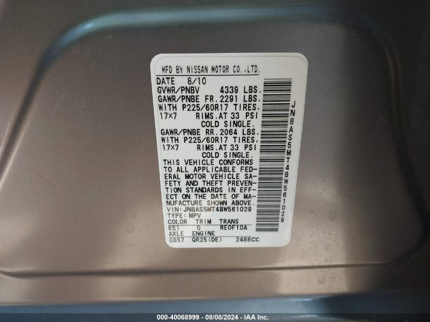 2011 Nissan Rogue Sv VIN: JN8AS5MT4BW561029 Lot: 40068999