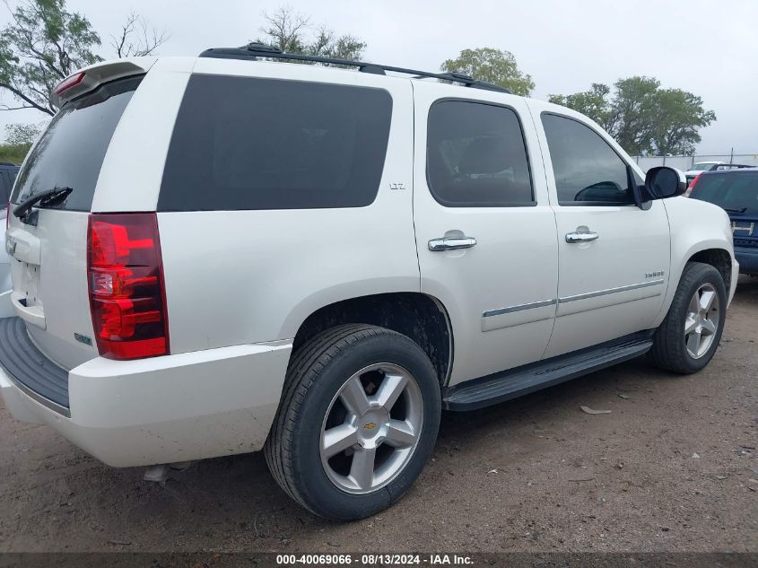 2011 Chevrolet Tahoe Ltz VIN: 1GNSKCE08BR188768 Lot: 40069066