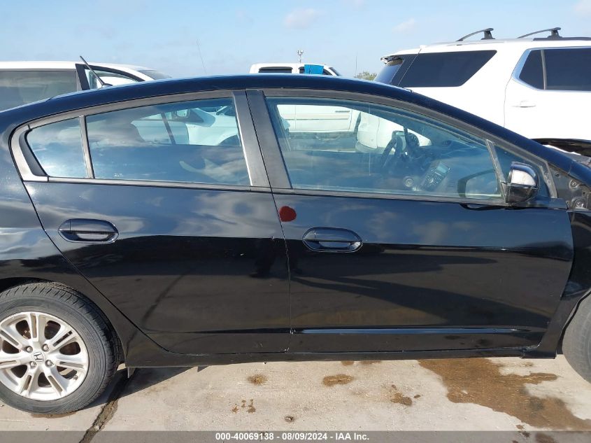 JHMZE2H75AS500266 2010 Honda Insight Ex