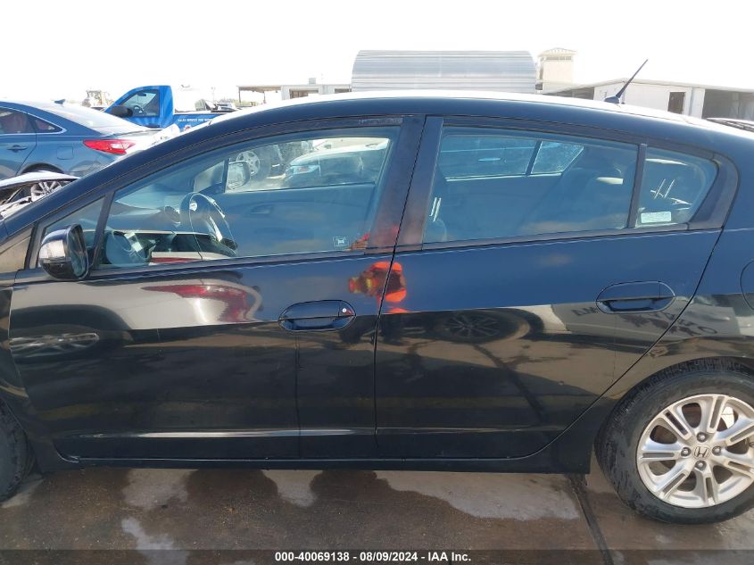 JHMZE2H75AS500266 2010 Honda Insight Ex