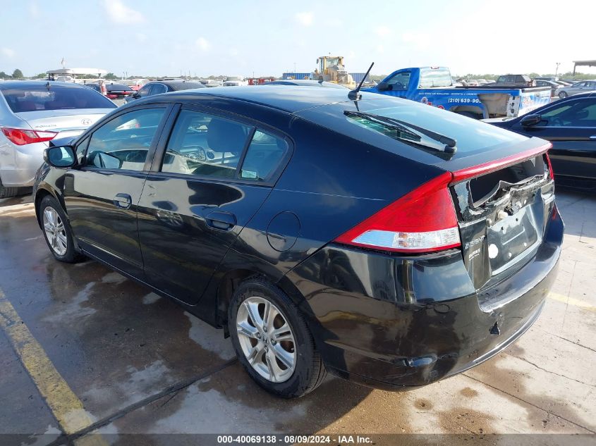 JHMZE2H75AS500266 2010 Honda Insight Ex