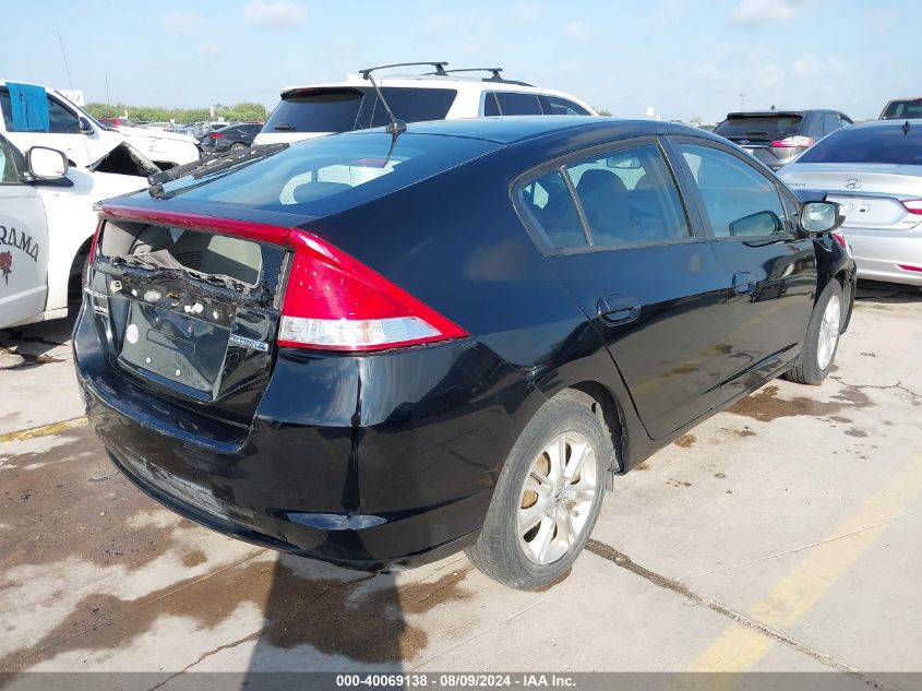 JHMZE2H75AS500266 2010 Honda Insight Ex