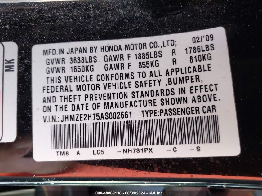 JHMZE2H75AS500266 2010 Honda Insight Ex