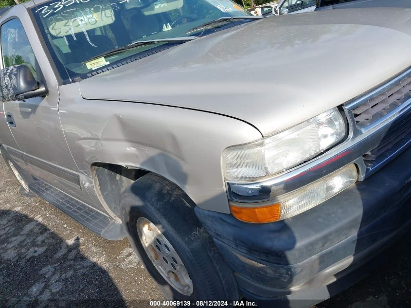 2006 Chevrolet Tahoe Ls VIN: 1GNEC13V06R155735 Lot: 40069139