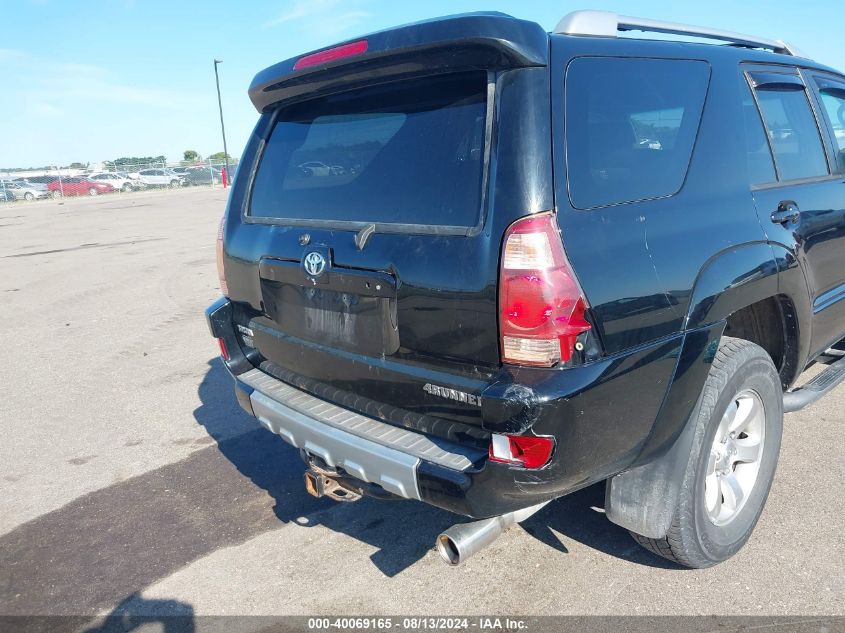 2005 Toyota 4Runner Sr5 Sport V8 VIN: JTEBT14R850053854 Lot: 40069165