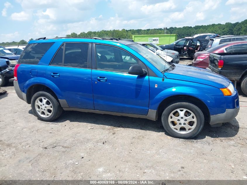 2004 Saturn Vue V6 VIN: 5GZCZ53484S833083 Lot: 40069169