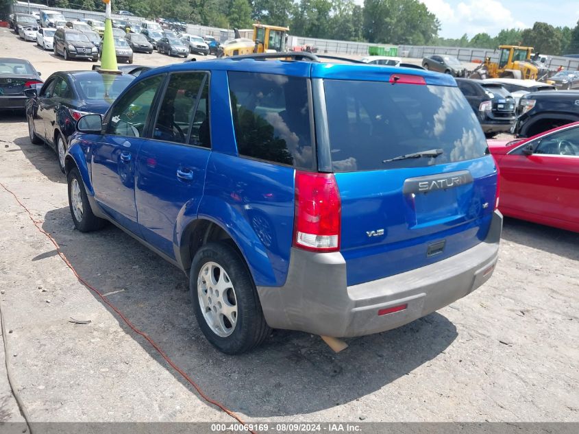 2004 Saturn Vue V6 VIN: 5GZCZ53484S833083 Lot: 40069169