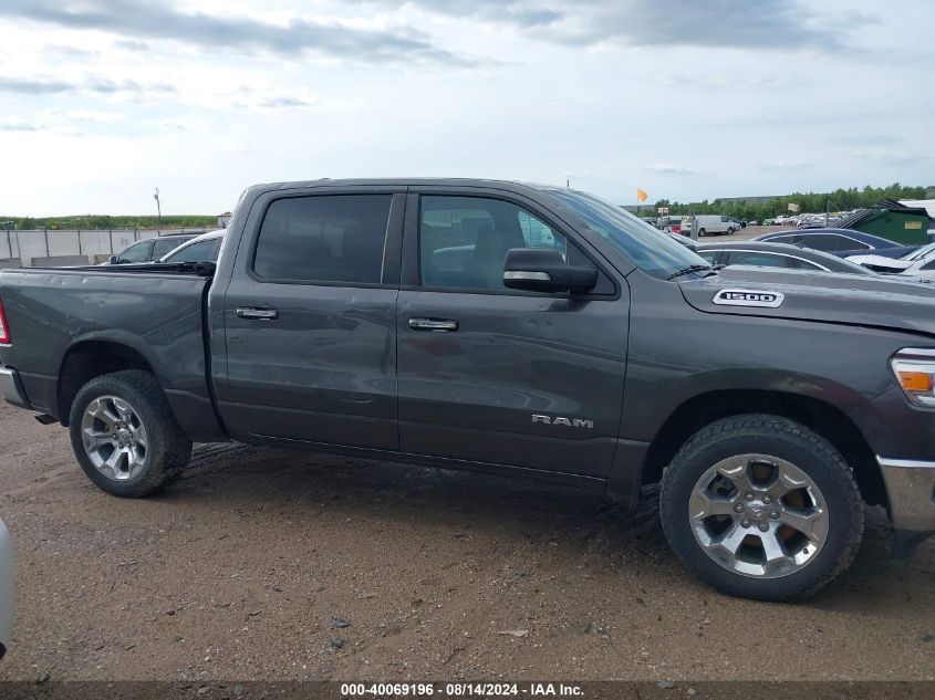 2019 Ram 1500 Big Horn/Lone Star 4X4 5'7 Box VIN: 1C6RRFFG8KN818061 Lot: 40069196