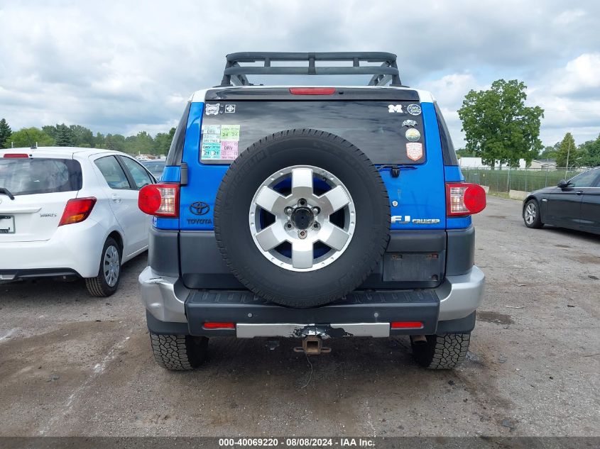 2007 Toyota Fj Cruiser VIN: JTEBU11F370087971 Lot: 40069220