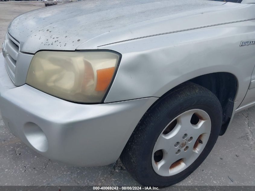 2005 Toyota Highlander Limited VIN: JTEDP21A250075091 Lot: 40069243