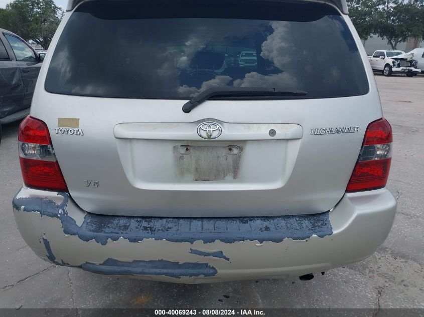 2005 Toyota Highlander Limited VIN: JTEDP21A250075091 Lot: 40069243