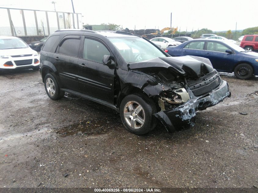 2008 Chevrolet Equinox Lt VIN: 2CNDL33F286015284 Lot: 40069256