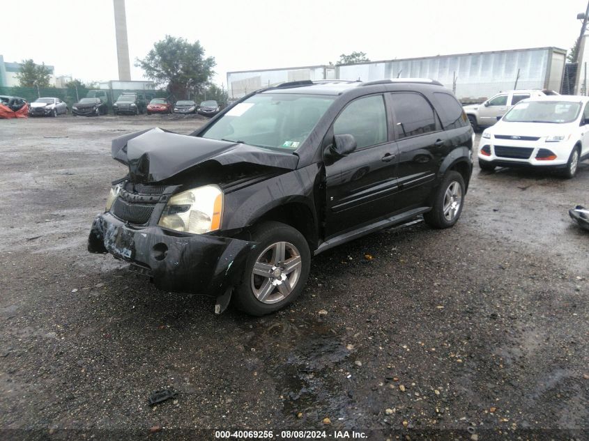 2008 Chevrolet Equinox Lt VIN: 2CNDL33F286015284 Lot: 40069256