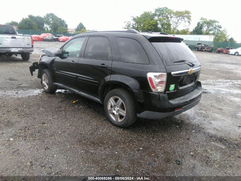 2008 Chevrolet Equinox Lt VIN: 2CNDL33F286015284 Lot: 40069256